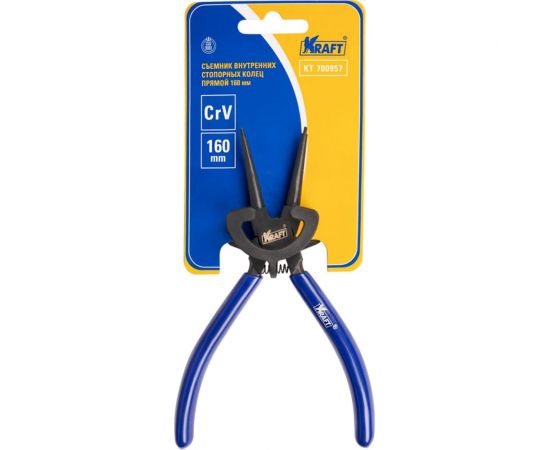 Съемник внутренних стопорных колец KRAFT прямой, 160 мм KT 700957 