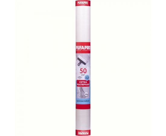 Малярная стеклотканевая сетка PUFAPRO 2х2 мм, 50 г/кв.м, 1 м х 50 м 71711000 