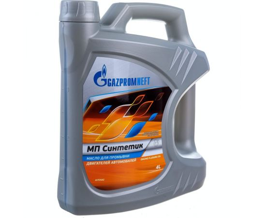 Масло Gazpromneft Газпромнефть МП Синтетик 4л, 2389906591 