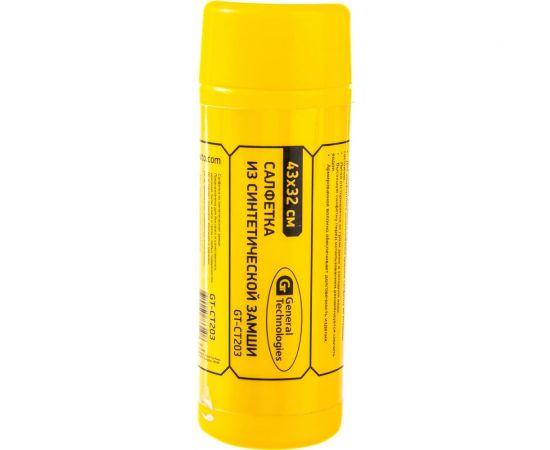 Замшевая салфетка в тубе General Technologies малая 43х32 см GT-CT203 