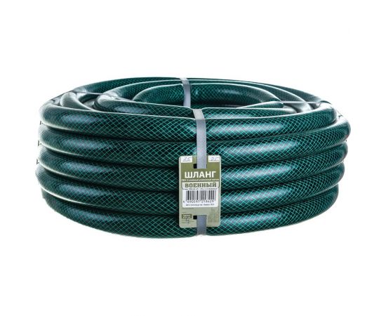Поливочный трехслойный шланг Гидроагрегат ВОЕННЫЙ 1"", 25 м Р1-00005046 
