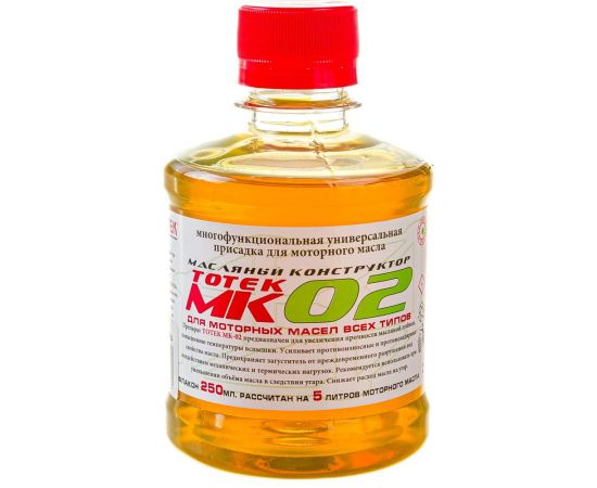 Комплексная присадка для масла ДВС ТОТЕК МК-02 на 5 л масла, 0.25 л MK02025 