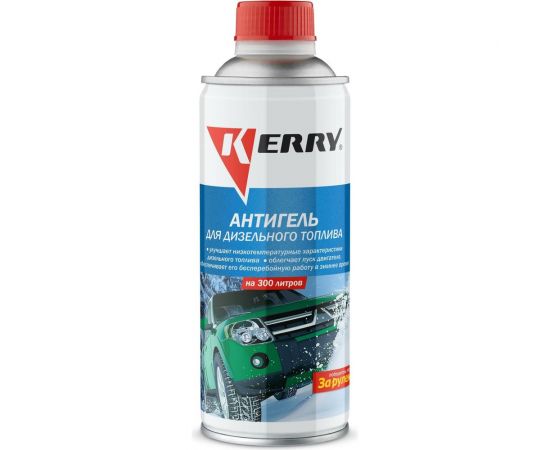 Антигель KERRY 520 мл на 300 л KR-353 11605576 