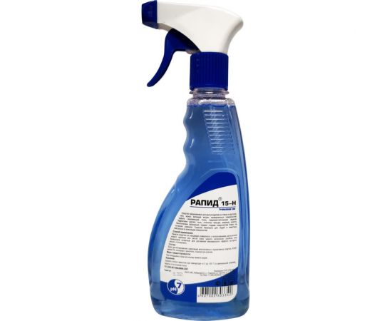 Спрей РАПИД 15 Н для мытья стёкол, окон, хрусталя, пластика, глянцевых поверхностей 4607002303342 