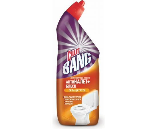 Средство для уборки туалета CILLIT BANG Антиналет+блеск дезинфицирующее, 750 мл, Сила Цитруса 07820 601996 