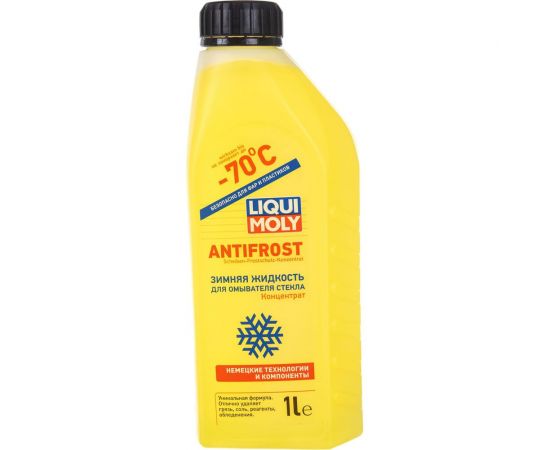 Стеклоомывающая жидкость концентрат 1л LIQUI MOLY ANTIFROST Scheiben-Frostschutz Konzentrat -70С 35070 