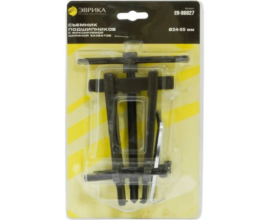 Съемник подшипников с фиксируемой шириной захватов ЭВРИКА ER-86827 