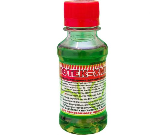 Усилитель моторного топлива (бензина) ТОТЕК УМТ на 20л, 0.1л UMT01020 