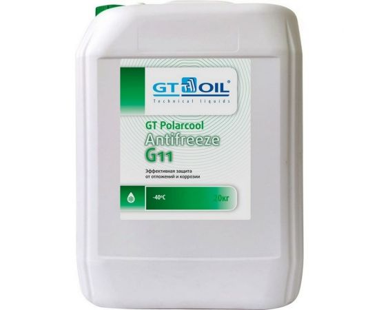 Антифриз GT OIL Polarcool G11 зеленый, 20 кг 4634444008757 