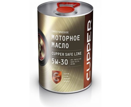 Моторное масло CUPPER S 4 л SL5W30-4 