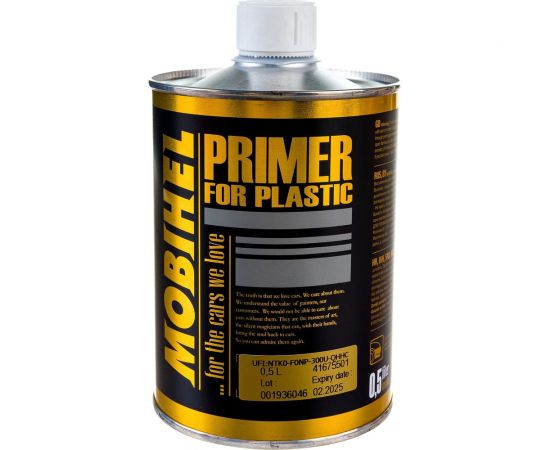 Праймер для пластика MOBIHEL 1К LOW VOC, 0.5 л 41675501 