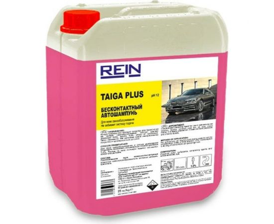 Автошампунь Rein TAIGA PLUS 23 кг 0.001-694 