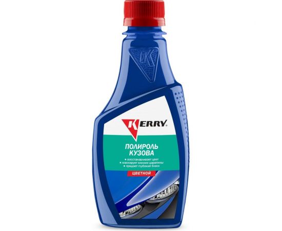 Полироль кузова для всех оттенков синего KERRY KR-260-3 250 мл 11606147 