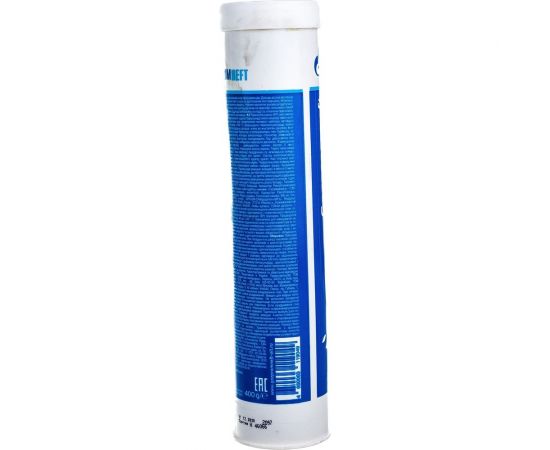 Смазка Gazpromneft Grease HighSpeed ЕР 3 400 г 2389907008 