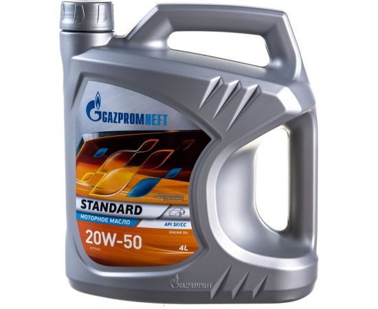Масло моторное Standard (20W-50; 4л) Gazpromneft 253142168 