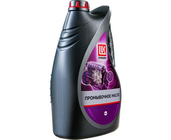 Промывочное масло Лукойл, 4 л 19465 