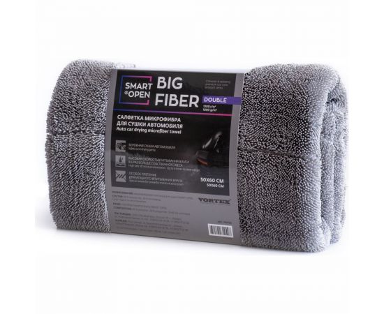 Двухсторонняя тряпка-микрофибра для авто Smart Open Big Fiber Double салфетка-полотенце для сушки 1200 г/м 50х60 160325 
