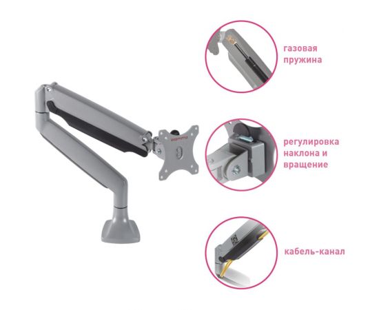 Кронштейн для мониторов Arm media LCD T31 silver 10160 – изображение 16