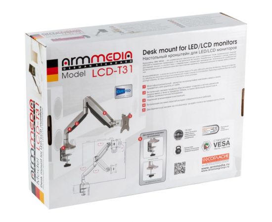 Кронштейн для мониторов Arm media LCD T31 silver 10160 – изображение 19