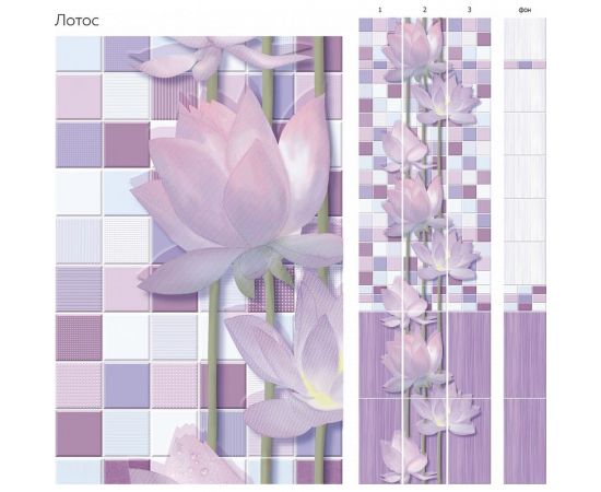 Панель ПВХ КронаПласт Unique лотос, 3 шт. 00-00051651 – изображение 2