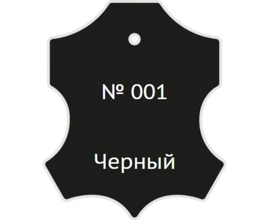 Жидкая кожа Мастер Сити, туба 30мл, Черный, 001 3102001 – изображение 2