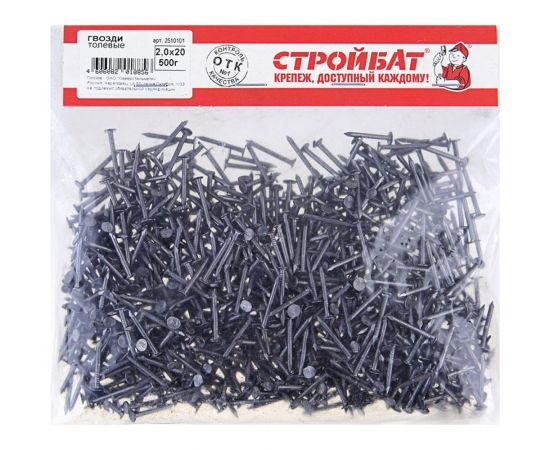 Толевые гвозди Стройбат 2,0x20 0,5 кг 111750 – изображение 2
