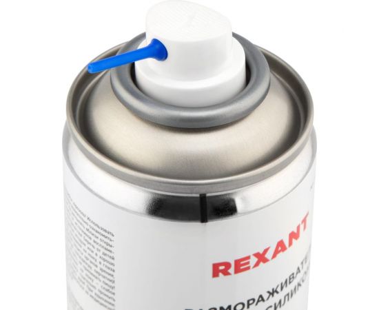 Размораживатель замков REXANT 210 мл, аэрозоль 85-0026 – изображение 2