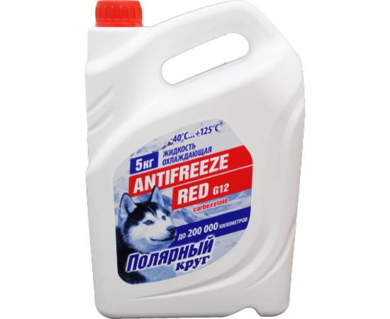 Охлаждающая жидкость NIAGARA Антифриз Полярный круг G12, красный, 5 кг 2001001011 – изображение 2