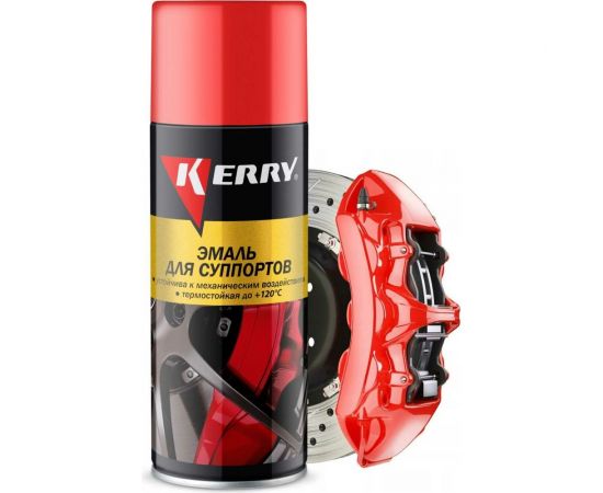 Эмаль для суппортов KERRY красная, аэрозоль, 520 мл 11604755 – изображение 2