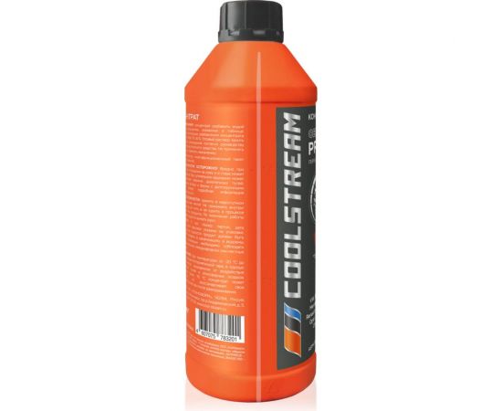 Концентрат антифриза CoolStream Premium C 1.7 кг CS-010114-C – изображение 2