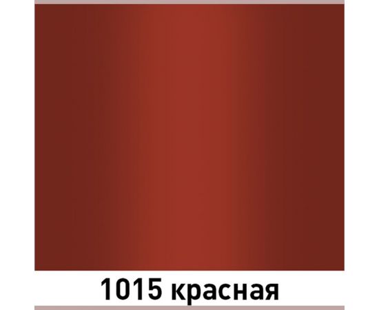 Краска MOBIHEL 1015 Красная, аэрозоль, 520 мл 41974302А – изображение 2