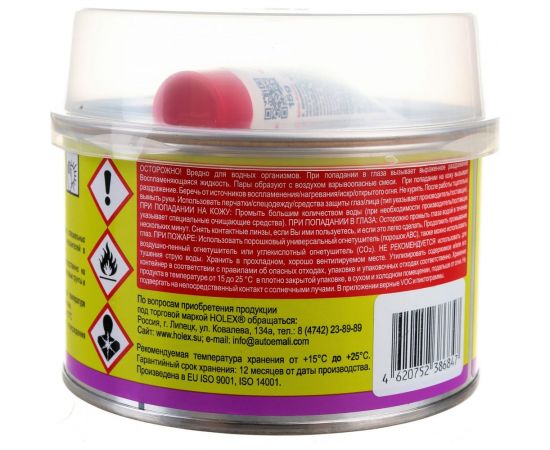 Полиэфирная шпатлевка по пластику HOLEX FLEX 0,5кг HAS-6847 – изображение 2