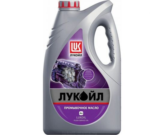 Промывочное масло Лукойл, 4 л 19465 – изображение 2