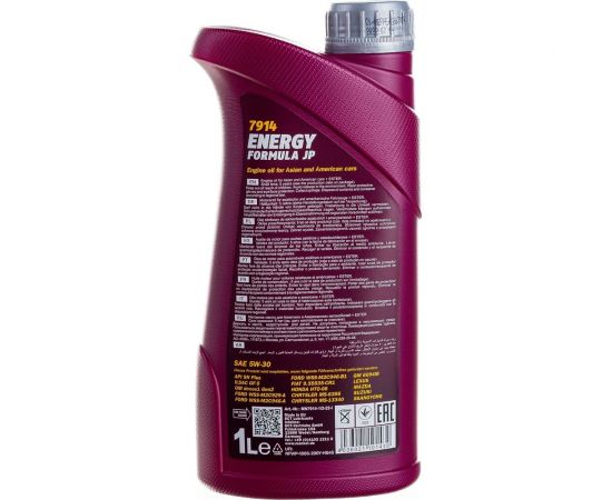 Синтетическое моторное масло MANNOL ENERGY FORMULA JP 5W30 1 л 1059 – изображение 3