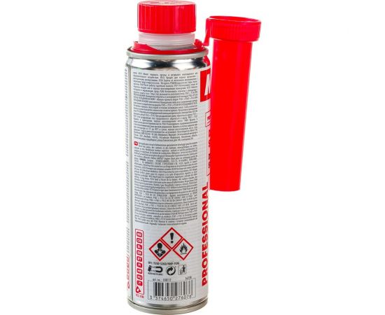 Очиститель топливной системы дизельного двигателя MOTUL DIESEL SYSTEM CLEAN AUTO 0.3 л 108117 – изображение 3