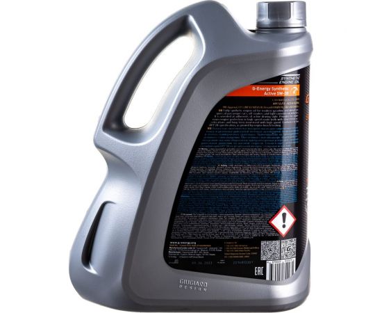 Масло SyntheticActive 5W-30 5л G-Energy 253142406 – изображение 3