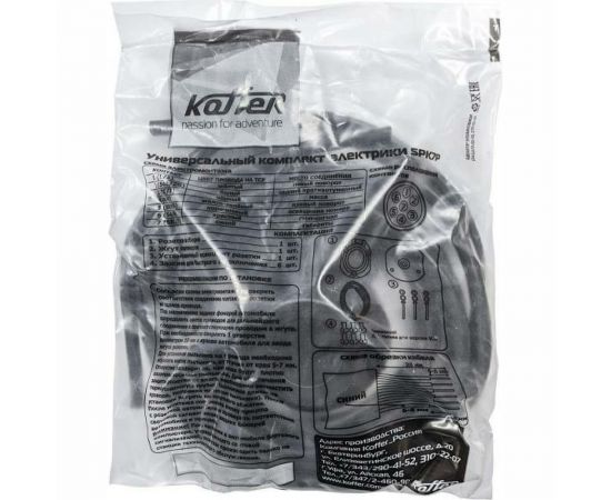 Универсальный комплект электрики для Фаркопов PT Group 7 контактов 00006601 – изображение 3