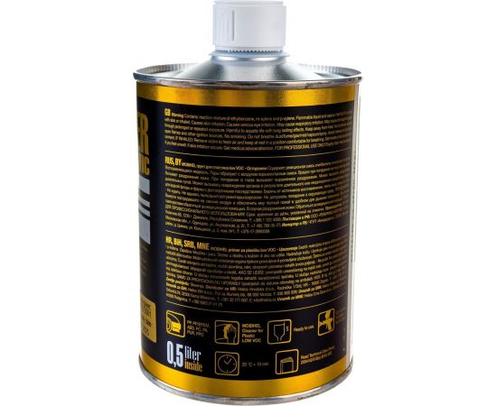 Праймер для пластика MOBIHEL 1К LOW VOC, 0.5 л 41675501 – изображение 3