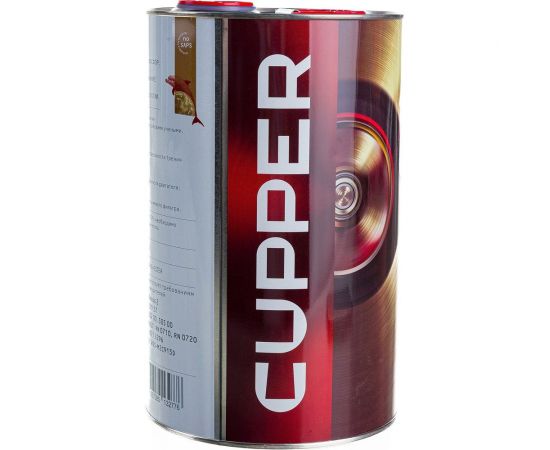 Моторное масло CUPPER S 4 л SL5W30-4 – изображение 3