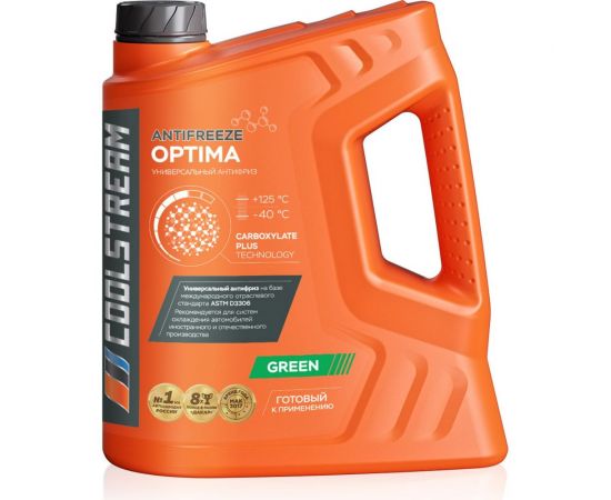 Антифриз CoolStream Optima Green CS-010702-GR – изображение 3