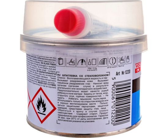 Шпатлевка Novol FIBER со стекловолокном 0.2 кг X6117654 – изображение 3