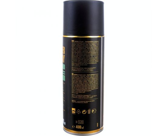 Аэрозоль грунт-наполнитель MOBIHEL серый, 520 мл 40026913A – изображение 3