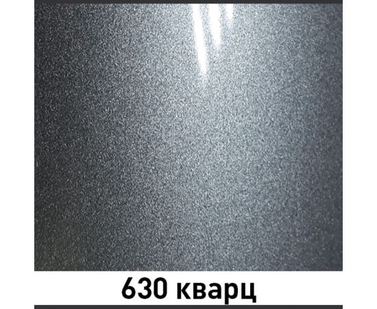 Краска MOBIHEL 630 Кварц, металлик, аэрозоль, 520 мл 41982402А – изображение 3