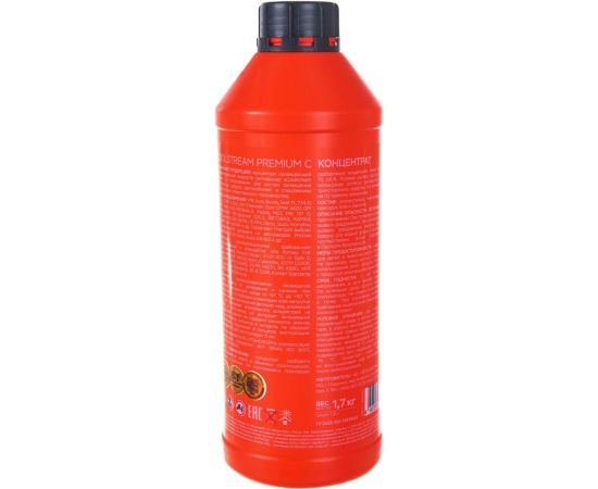 Концентрат антифриза CoolStream Premium C 1.7 кг CS-010114-C – изображение 4