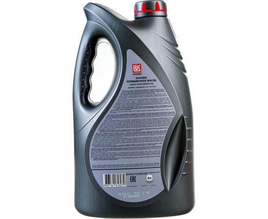 Промывочное масло Лукойл, 4 л 19465 – изображение 4