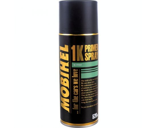 Аэрозоль грунт-наполнитель MOBIHEL серый, 520 мл 40026913A – изображение 4