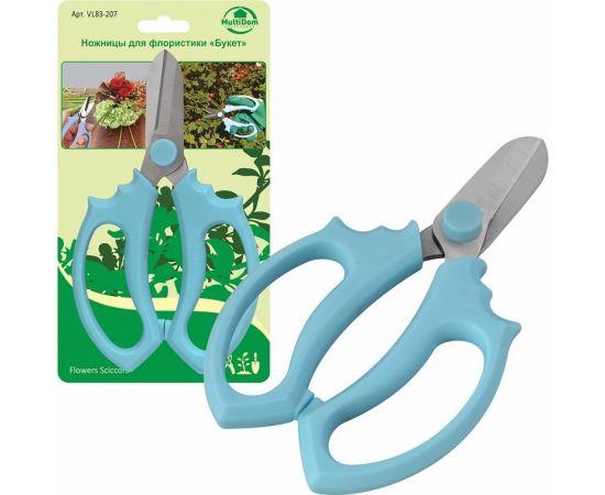 Ножницы для флористики МУЛЬТИДОМ Букет 10x17.5 см VL83-207 – изображение 4
