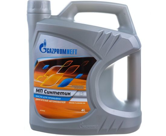 Масло Gazpromneft Газпромнефть МП Синтетик 4л, 2389906591 – изображение 4