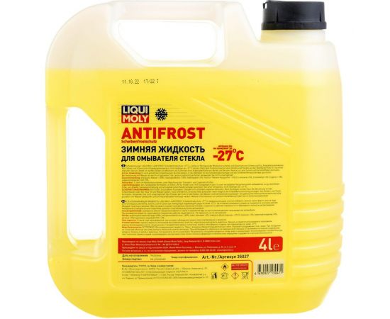 Незамерзайка для омывателя стекла 4л LIQUI MOLY ANTIFROST Scheiben-Frostschutz -27С 35027 – изображение 4