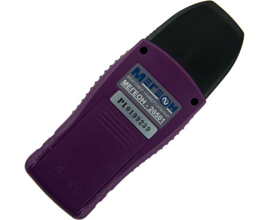 Влагомер МЕГЕОН 20501 – изображение 4